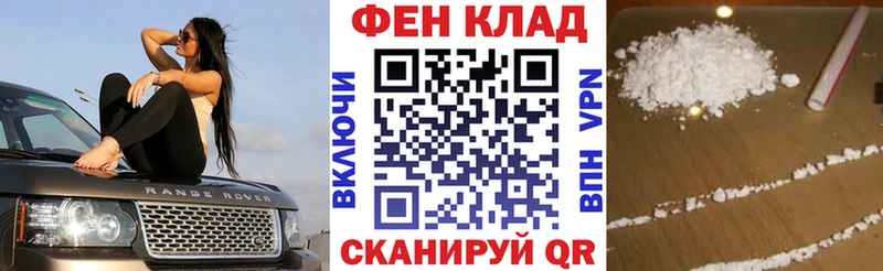 АМФ 97%  Тюкалинск 
