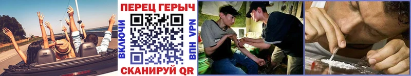 дарк нет формула  Тюкалинск  Героин афганец 