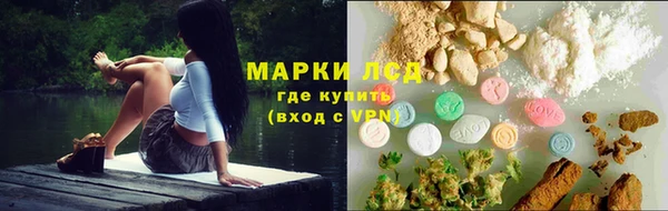 кокс Абаза