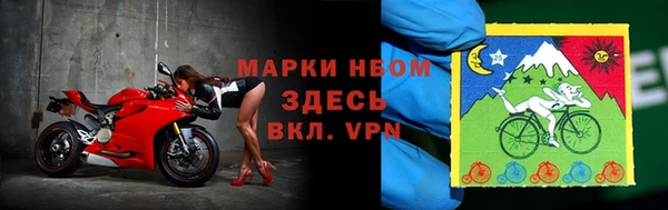 меф VHQ Алзамай