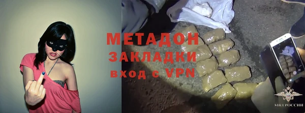 кокс Абаза
