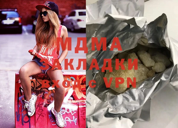 меф VHQ Алзамай