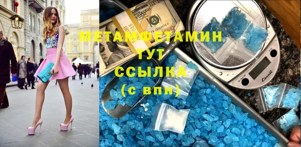 MESCALINE Наволоки