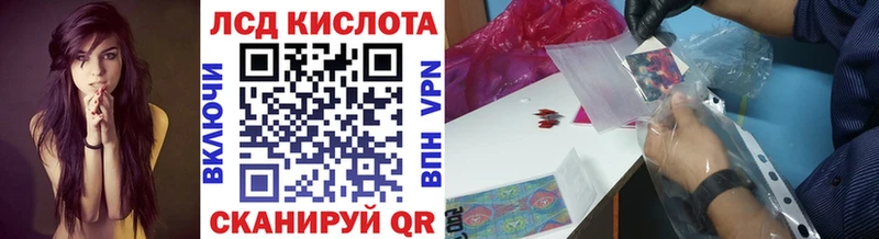 магазин  наркотиков  Тюкалинск  hydra сайт  Марки 25I-NBOMe 1,8мг 