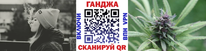 Каннабис ГИДРОПОН  Тюкалинск 
